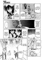 The Lamuros of Seven Colors Vol.1 / 七彩のラミュロス [Sanbun Kyoden] [Original] Thumbnail Page 584