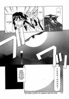 The Lamuros of Seven Colors Vol.1 / 七彩のラミュロス [Sanbun Kyoden] [Original] Thumbnail Page 58
