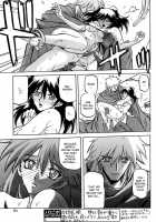The Lamuros of Seven Colors Vol.1 / 七彩のラミュロス [Sanbun Kyoden] [Original] Thumbnail Page 594