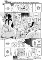 The Lamuros of Seven Colors Vol.1 / 七彩のラミュロス [Sanbun Kyoden] [Original] Thumbnail Page 596