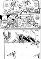 The Lamuros of Seven Colors Vol.1 / 七彩のラミュロス [Sanbun Kyoden] [Original] Thumbnail Page 598