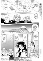 The Lamuros of Seven Colors Vol.1 / 七彩のラミュロス [Sanbun Kyoden] [Original] Thumbnail Page 599