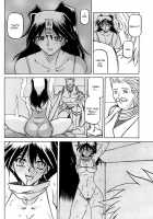 The Lamuros of Seven Colors Vol.1 / 七彩のラミュロス [Sanbun Kyoden] [Original] Thumbnail Page 601