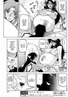 The Lamuros of Seven Colors Vol.1 / 七彩のラミュロス [Sanbun Kyoden] [Original] Thumbnail Page 606