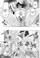 The Lamuros of Seven Colors Vol.1 / 七彩のラミュロス [Sanbun Kyoden] [Original] Thumbnail Page 610