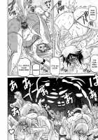 The Lamuros of Seven Colors Vol.1 / 七彩のラミュロス [Sanbun Kyoden] [Original] Thumbnail Page 612