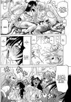 The Lamuros of Seven Colors Vol.1 / 七彩のラミュロス [Sanbun Kyoden] [Original] Thumbnail Page 615