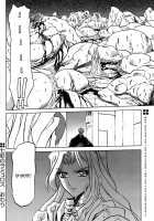 The Lamuros of Seven Colors Vol.1 / 七彩のラミュロス [Sanbun Kyoden] [Original] Thumbnail Page 617