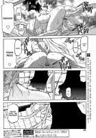 The Lamuros of Seven Colors Vol.1 / 七彩のラミュロス [Sanbun Kyoden] [Original] Thumbnail Page 619