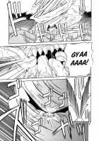 The Lamuros of Seven Colors Vol.1 / 七彩のラミュロス [Sanbun Kyoden] [Original] Thumbnail Page 61