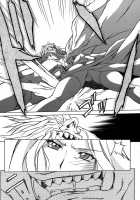 The Lamuros of Seven Colors Vol.1 / 七彩のラミュロス [Sanbun Kyoden] [Original] Thumbnail Page 621