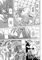 The Lamuros of Seven Colors Vol.1 / 七彩のラミュロス [Sanbun Kyoden] [Original] Thumbnail Page 622