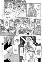 The Lamuros of Seven Colors Vol.1 / 七彩のラミュロス [Sanbun Kyoden] [Original] Thumbnail Page 624