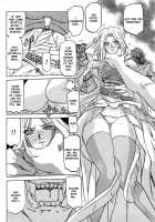 The Lamuros of Seven Colors Vol.1 / 七彩のラミュロス [Sanbun Kyoden] [Original] Thumbnail Page 625