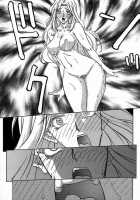 The Lamuros of Seven Colors Vol.1 / 七彩のラミュロス [Sanbun Kyoden] [Original] Thumbnail Page 628