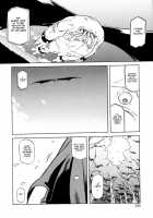 The Lamuros of Seven Colors Vol.1 / 七彩のラミュロス [Sanbun Kyoden] [Original] Thumbnail Page 62