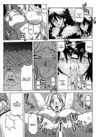 The Lamuros of Seven Colors Vol.1 / 七彩のラミュロス [Sanbun Kyoden] [Original] Thumbnail Page 630