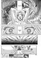 The Lamuros of Seven Colors Vol.1 / 七彩のラミュロス [Sanbun Kyoden] [Original] Thumbnail Page 633