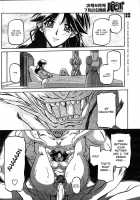 The Lamuros of Seven Colors Vol.1 / 七彩のラミュロス [Sanbun Kyoden] [Original] Thumbnail Page 637