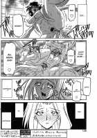 The Lamuros of Seven Colors Vol.1 / 七彩のラミュロス [Sanbun Kyoden] [Original] Thumbnail Page 639