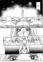 The Lamuros of Seven Colors Vol.1 / 七彩のラミュロス [Sanbun Kyoden] [Original] Thumbnail Page 640