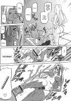 The Lamuros of Seven Colors Vol.1 / 七彩のラミュロス [Sanbun Kyoden] [Original] Thumbnail Page 643