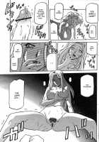 The Lamuros of Seven Colors Vol.1 / 七彩のラミュロス [Sanbun Kyoden] [Original] Thumbnail Page 644