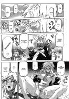 The Lamuros of Seven Colors Vol.1 / 七彩のラミュロス [Sanbun Kyoden] [Original] Thumbnail Page 649