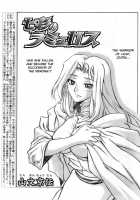 The Lamuros of Seven Colors Vol.1 / 七彩のラミュロス [Sanbun Kyoden] [Original] Thumbnail Page 652