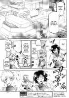 The Lamuros of Seven Colors Vol.1 / 七彩のラミュロス [Sanbun Kyoden] [Original] Thumbnail Page 654