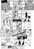 The Lamuros of Seven Colors Vol.1 / 七彩のラミュロス [Sanbun Kyoden] [Original] Thumbnail Page 655