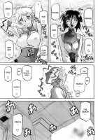 The Lamuros of Seven Colors Vol.1 / 七彩のラミュロス [Sanbun Kyoden] [Original] Thumbnail Page 658