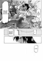 The Lamuros of Seven Colors Vol.1 / 七彩のラミュロス [Sanbun Kyoden] [Original] Thumbnail Page 662