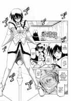 The Lamuros of Seven Colors Vol.1 / 七彩のラミュロス [Sanbun Kyoden] [Original] Thumbnail Page 664