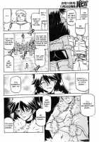 The Lamuros of Seven Colors Vol.1 / 七彩のラミュロス [Sanbun Kyoden] [Original] Thumbnail Page 665