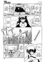 The Lamuros of Seven Colors Vol.1 / 七彩のラミュロス [Sanbun Kyoden] [Original] Thumbnail Page 666