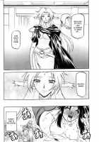 The Lamuros of Seven Colors Vol.1 / 七彩のラミュロス [Sanbun Kyoden] [Original] Thumbnail Page 667