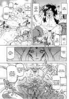 The Lamuros of Seven Colors Vol.1 / 七彩のラミュロス [Sanbun Kyoden] [Original] Thumbnail Page 668