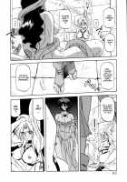 The Lamuros of Seven Colors Vol.1 / 七彩のラミュロス [Sanbun Kyoden] [Original] Thumbnail Page 66