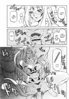 The Lamuros of Seven Colors Vol.1 / 七彩のラミュロス [Sanbun Kyoden] [Original] Thumbnail Page 670