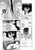 The Lamuros of Seven Colors Vol.1 / 七彩のラミュロス [Sanbun Kyoden] [Original] Thumbnail Page 67