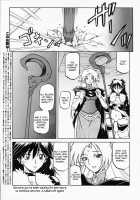 The Lamuros of Seven Colors Vol.1 / 七彩のラミュロス [Sanbun Kyoden] [Original] Thumbnail Page 680
