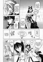 The Lamuros of Seven Colors Vol.1 / 七彩のラミュロス [Sanbun Kyoden] [Original] Thumbnail Page 681