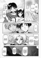 The Lamuros of Seven Colors Vol.1 / 七彩のラミュロス [Sanbun Kyoden] [Original] Thumbnail Page 682