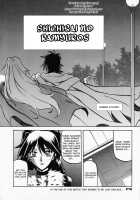 The Lamuros of Seven Colors Vol.1 / 七彩のラミュロス [Sanbun Kyoden] [Original] Thumbnail Page 683