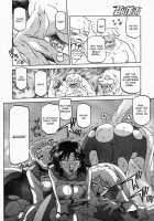 The Lamuros of Seven Colors Vol.1 / 七彩のラミュロス [Sanbun Kyoden] [Original] Thumbnail Page 687