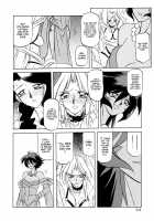 The Lamuros of Seven Colors Vol.1 / 七彩のラミュロス [Sanbun Kyoden] [Original] Thumbnail Page 68