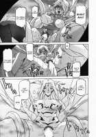 The Lamuros of Seven Colors Vol.1 / 七彩のラミュロス [Sanbun Kyoden] [Original] Thumbnail Page 692