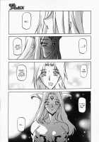 The Lamuros of Seven Colors Vol.1 / 七彩のラミュロス [Sanbun Kyoden] [Original] Thumbnail Page 694