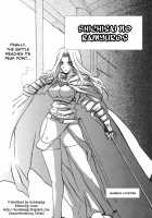 The Lamuros of Seven Colors Vol.1 / 七彩のラミュロス [Sanbun Kyoden] [Original] Thumbnail Page 696